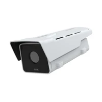 02652-001. Typ: IP-Sicherheitskamera, Unterstützte
