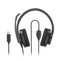 "HS-USB400 V2" - Headset - ohrumschließend - kabelg