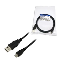 USB-Kabel - USB (M) zu Micro-USB Typ B (M) - USB 2