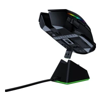 Basilisk Ultimate, Maus, Für Rechtshänder -