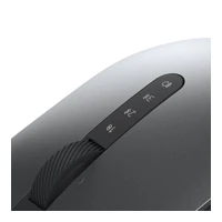 MS5320W, Maus, optisch, 7 Tasten, kabellos -