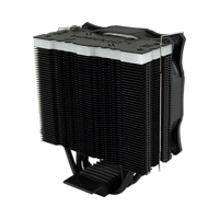 LC-CC-120-ARGB-PRO, Prozessorkühler