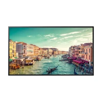 QM32R-B, 81cm (32") Diagonalklasse QMR-B Series