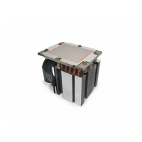 J12 - Prozessor-Luftkühler - aktiv - (für: Socket S