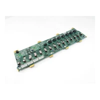 CSE-SATA-933, Serial ATA-Backplane für Server -