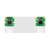 Module 3 - Kamera - 11,9 Megapixel