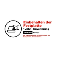 5PS0Q16024 - Systeme Service & Support 1 Jahre -  E