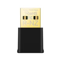 Archer TX20U Nano AX1800 Nano Wi-Fi 6 Wireless