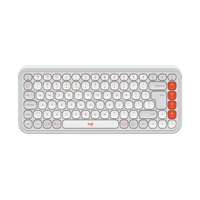 POP ICON KEYS - OFF WHITE - US INT