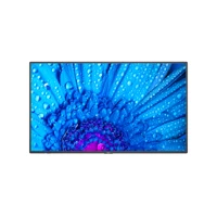 MultiSync M651 - 163.9 cm (65") Diagonalklasse M