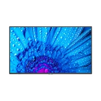 MultiSync M751, 189,3cm (75") Diagonalklasse M