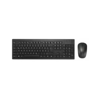 KM270 EQ - Tastatur-und-Maus-Set - wiederaufladbar