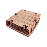 J1 - Prozessorkühler - passiv - (für: Socket SP5)