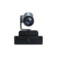 MB-Camera-12X - Konferenzkamera - PTZ - Farbe - 8 M