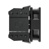 Wasserkühlung Hyper 411 Nano