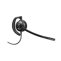 EncorePro 540 - EncorePro 500 series - Headset - On