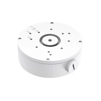 VJB-305 VIGI Network Camera Junction