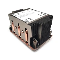 Inter Tech S2 - Prozessorkühler - LGA4677) - Kupfersockel