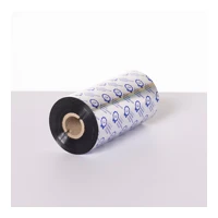 Band Wachs Premium 154mm x 450m