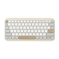 Kw100 Tastatur beige - Tastatur - QWERTZ - Bluetoot