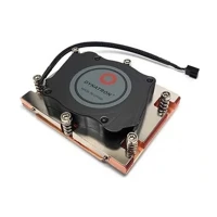 CPU-Kuehler J-5 Aktiv 1HE f.Sockel SP5