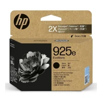 Tinte 925E schwarz