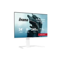 GB2471HSU-W1 24" FHD IPS - Flachbildschirm (TFT/LCD