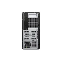 Pro Tower Essential QVT1260 - Tower - Core Ultra 7