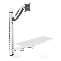 DA-90451 - Befestigungskit (CPU Wandhalterung, sit/