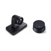 Yealink UVC85-BYOD - Meeting Kit for Medium and Large Rooms