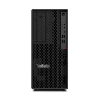 SBO TS P2 TWR WERKSCHULHEIMEN - Workstation