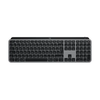 MX Keys für Mac, Tastatur, hinterleuchtet -
