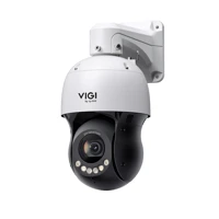 InSight PTZ5425 VIGI 5-inch 4MP 25× Full-Color