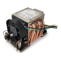 CPU-Kuehler S-5 Aktiv 2HE f.Sockel 4677 - CPU-Kühle