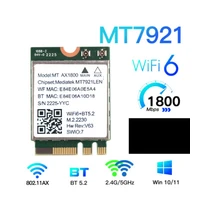 HP Mediatek MT7921 SDIO Wi-Fi6+BT A93GSAV
